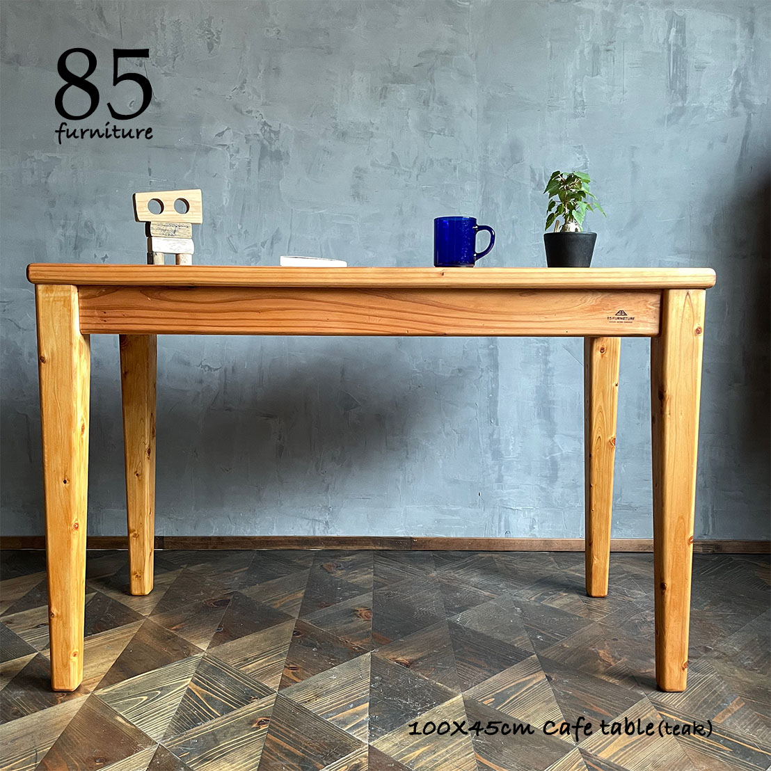 カウンターテーブル 90×30 高さ60 無垢材【サイズオーダー可能】 – 85